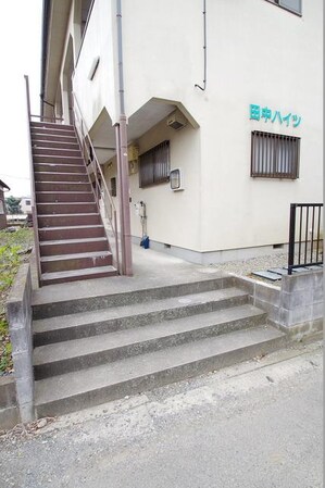 田中ハイツの物件内観写真